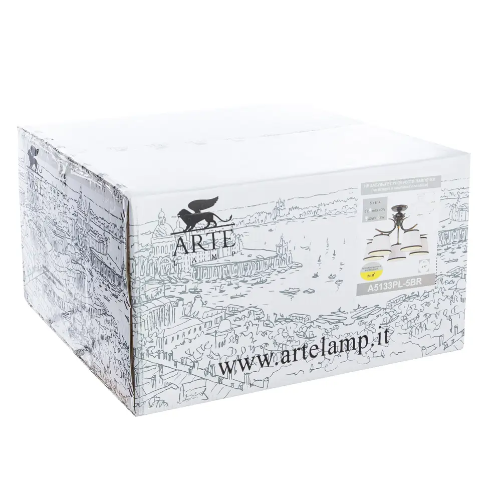 Люстра Irene 5xE14x40 Вт, металл/текстиль, цвет тёмное дерево/белый Arte Lamp STLM-2187519 - Вид №8