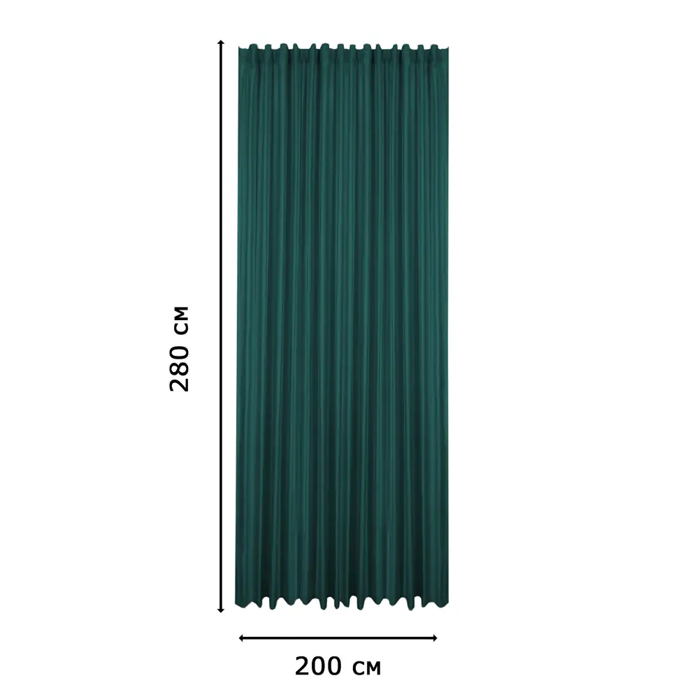 Штора на ленте со скрытыми петлями KREAFORTA Dubbo 200x280 см цвет зеленый STLM-2096504 - Вид №1