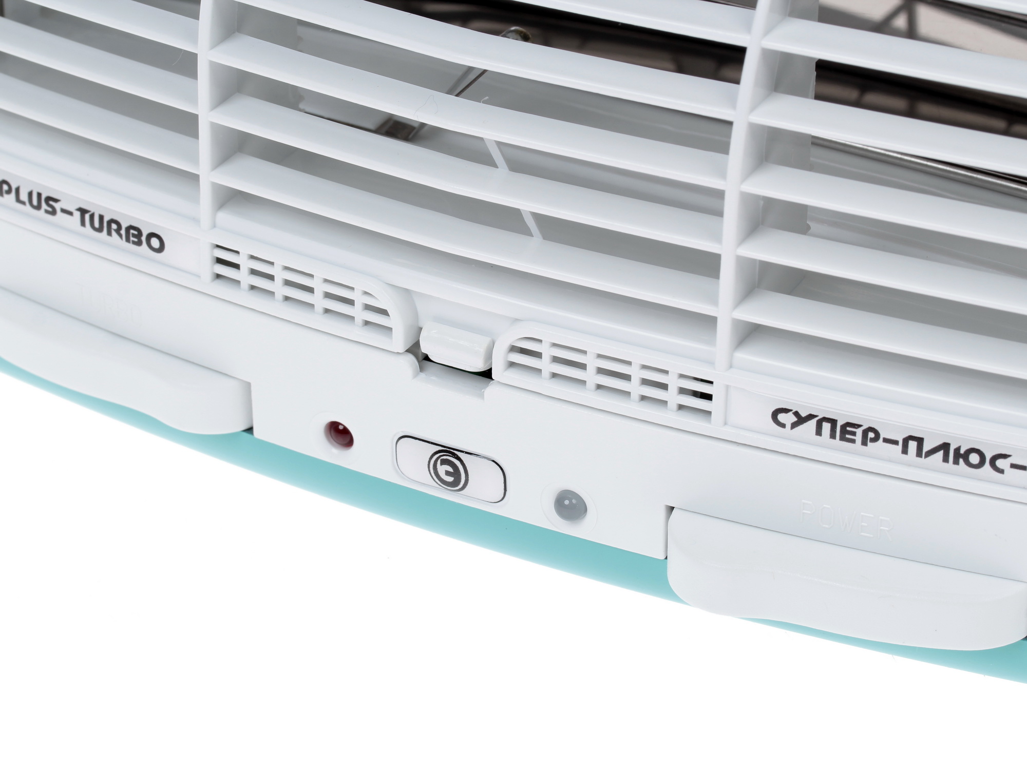 1100976 Очиститель воздуха Супер-Плюс Турбо зеленый STDN-0079736 - Вид №3