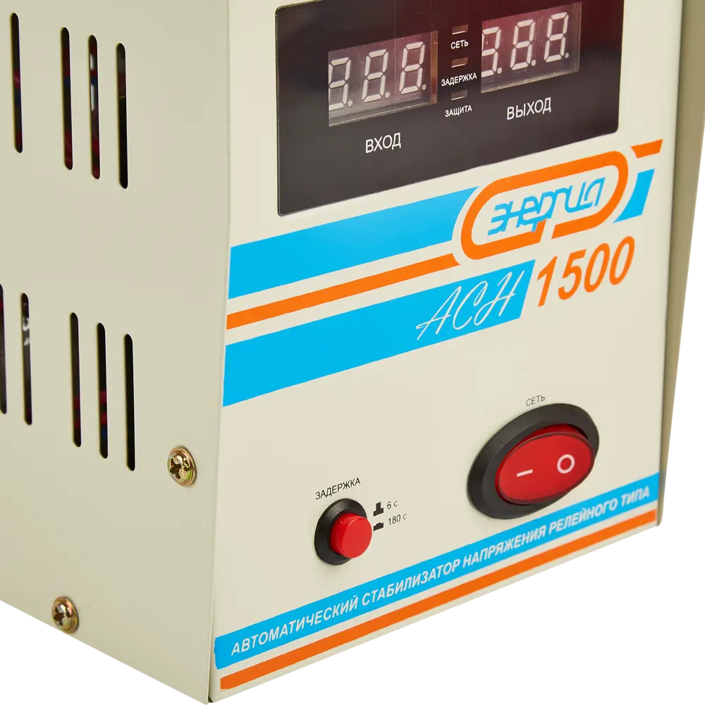 Стабилизатор напряжения Энергия АСН-1500 1.2 кВт Santreyd STLM-2139314 - Вид №3