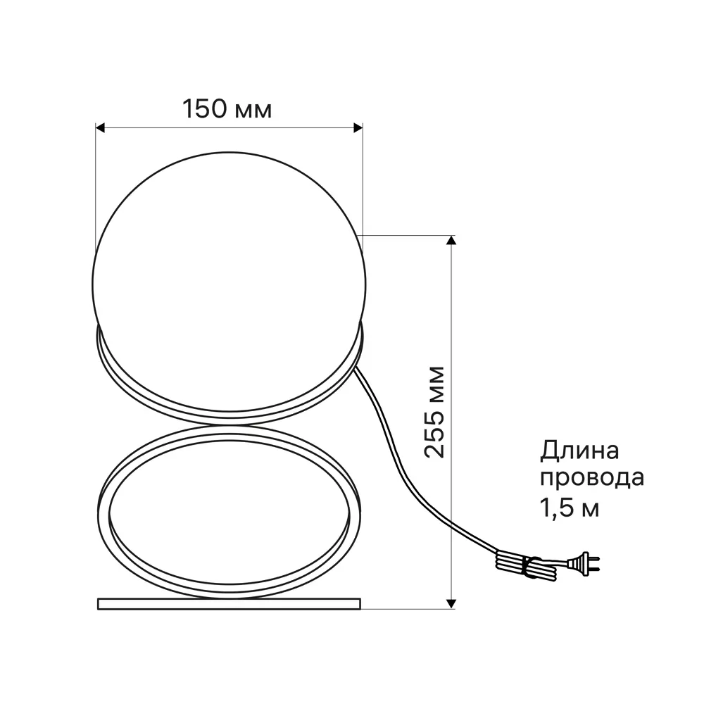 Настольная лампа Ritter Racemo цвет золотистый STLM-2016680 - Вид №11