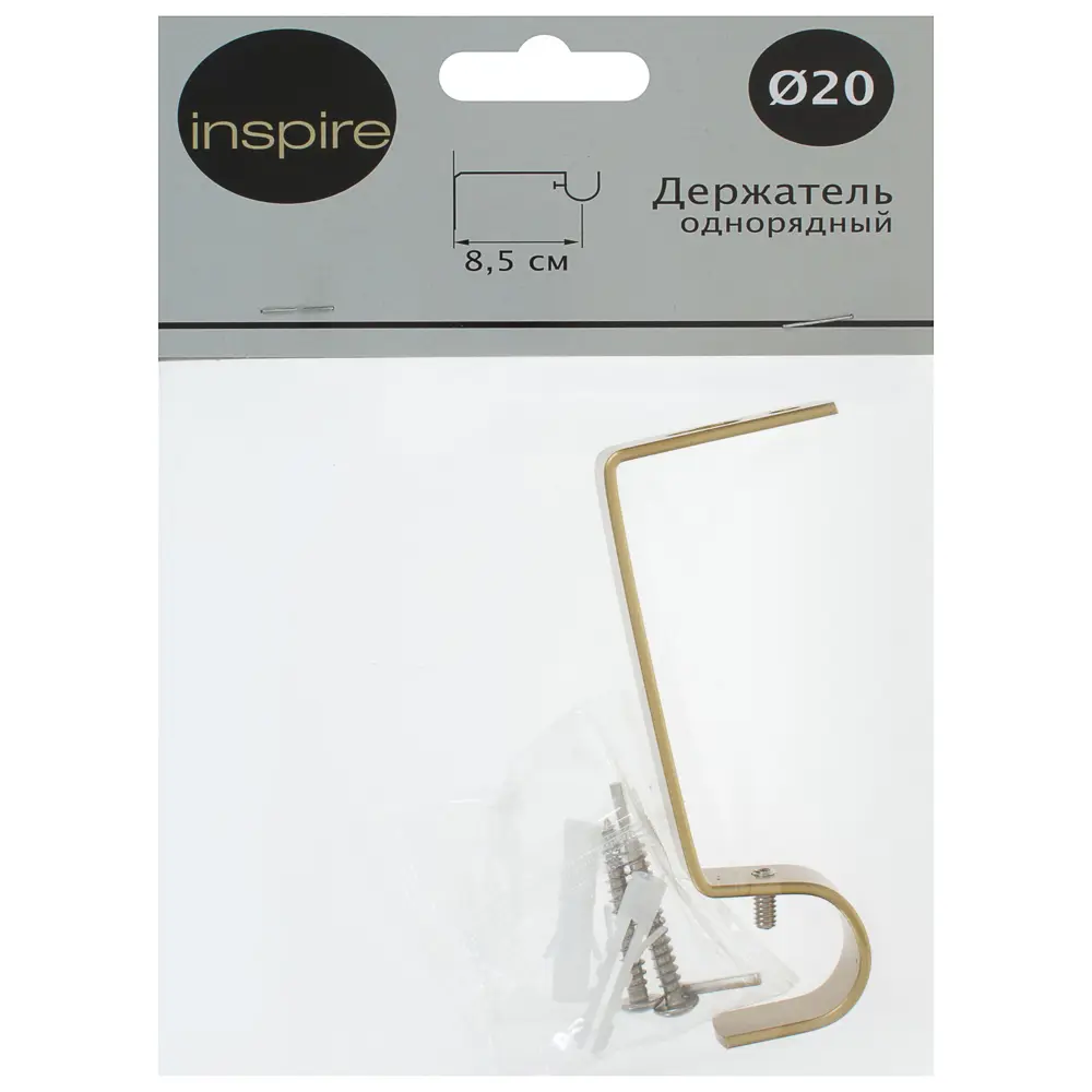 Держатель однорядный простой 8.5 см цвет золото матовое INSPIRE STLM-2184368 - Вид №4