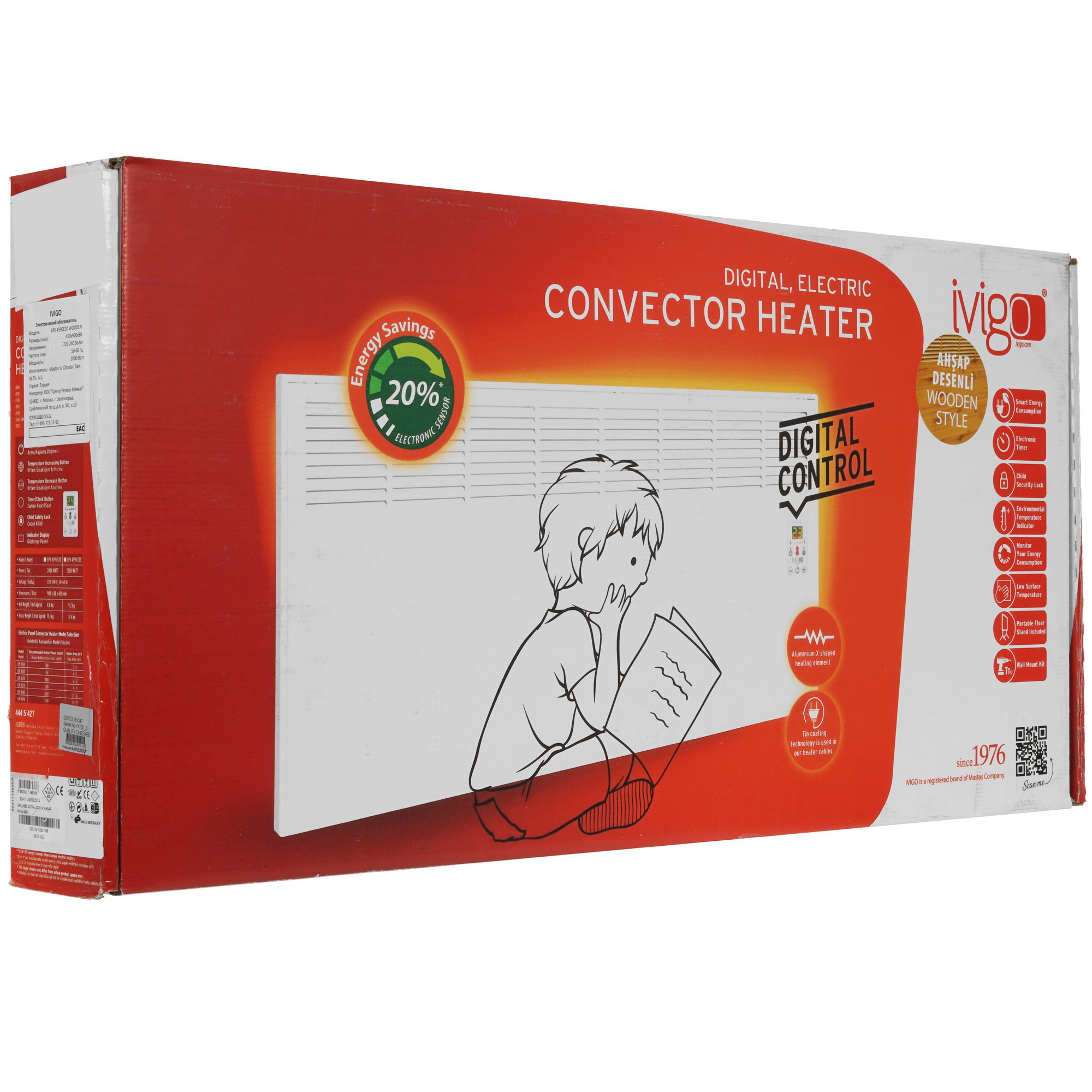 9935438 Конвектор iVigo EPK4590E20 STDN-0032432 - Вид №9