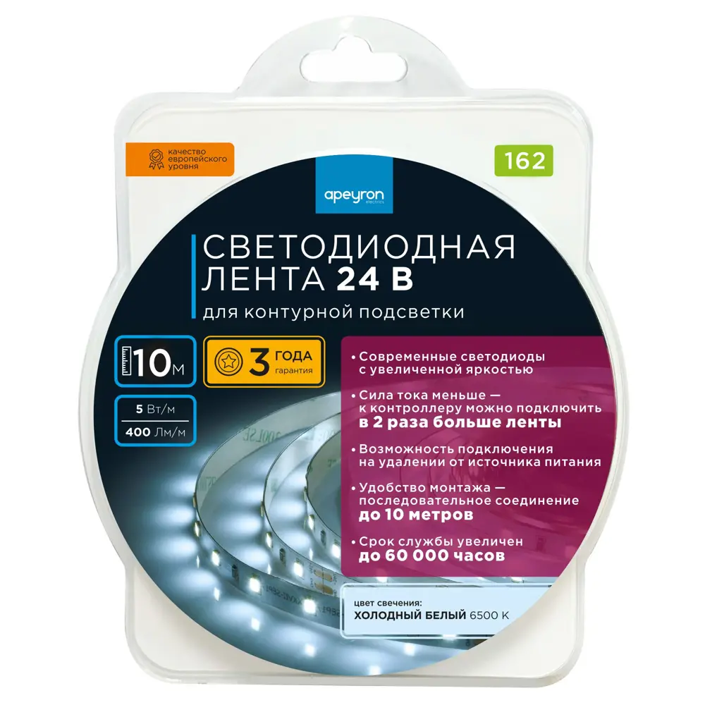 APEYRON Контурная светодиодная лента 3528 - элегантное освещение с экономией энергии 85174889 STLM-0059496 - Вид №7