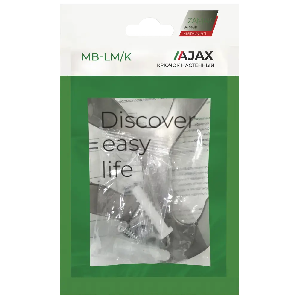 Крючок мебельный Ajax MB-LM/K-005 цвет матовый никель STLM-2066978 - Вид №3