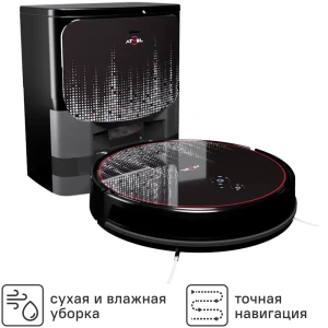 91592728 Робот-пылесос Atvel R80 Base Black 0.34 л цвет черный STLM-1437618