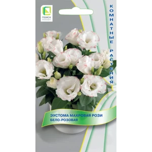 Семена Эустома махровая «Рози Бело-розовая» 83227412 STLM-2044858