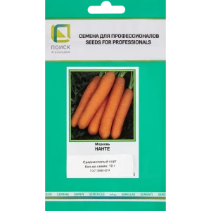 Морковь Нанте для профессионалов 10 г 83577708 STLM-2049821