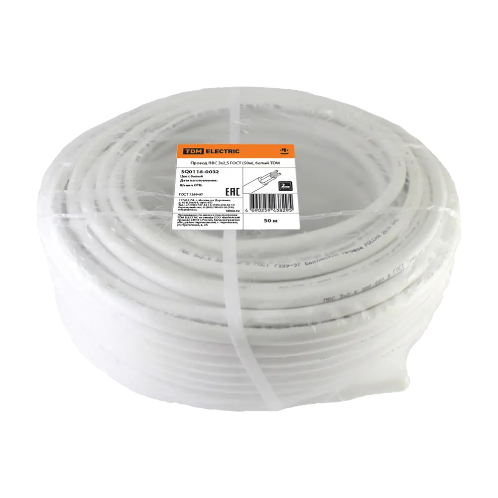 Кабель TDM ELECTRIC ПВС 3x2.5 мм² 50 м для подключения электрооборудования 84574168 STLM-1567843 - Вид №1