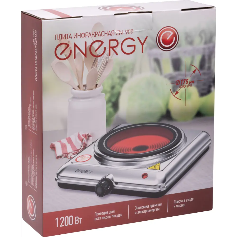 Электрическая настольная плита Energy EN-909 24.5 см 1 конфорка цвет серый Santreyd STLM-2047660 - Вид №6