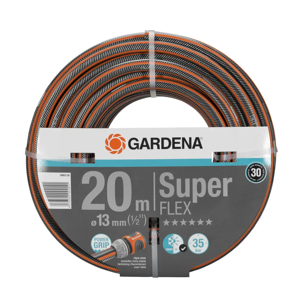 Шланг для полива GARDENA Армированный 1/2" 20 м ПВХ STLM-2080013