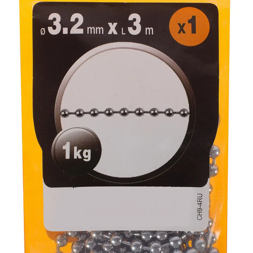 Цепь шариковая Standers 3 м 3.2 мм хром STLM-2059613 - Вид №3