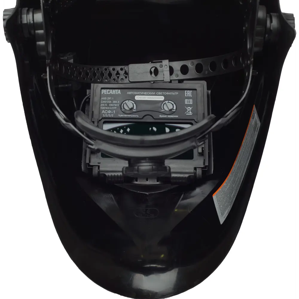 Маска сварщика хамелеон Ресанта МС-1 STLM-2038867 - Вид №9