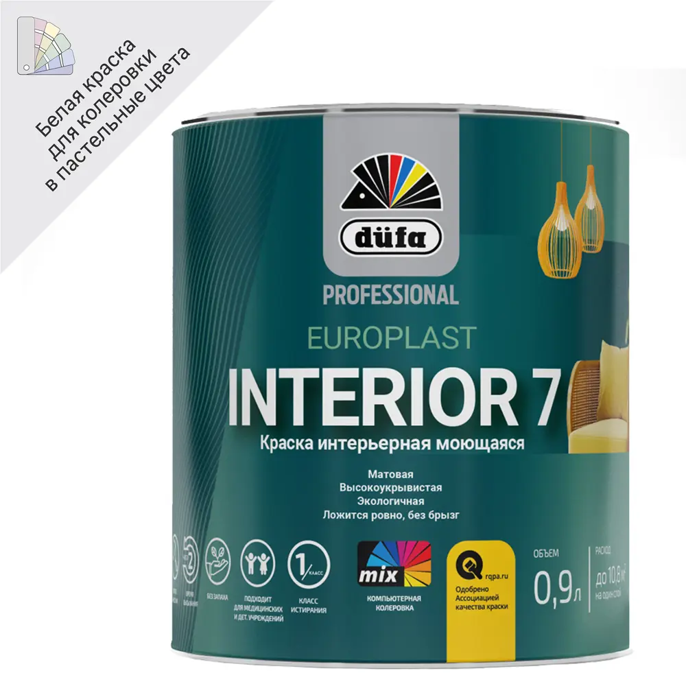 Моющаяся краска Dufa Pro Europlast для стен и потолков 87891028 STLM-1466047