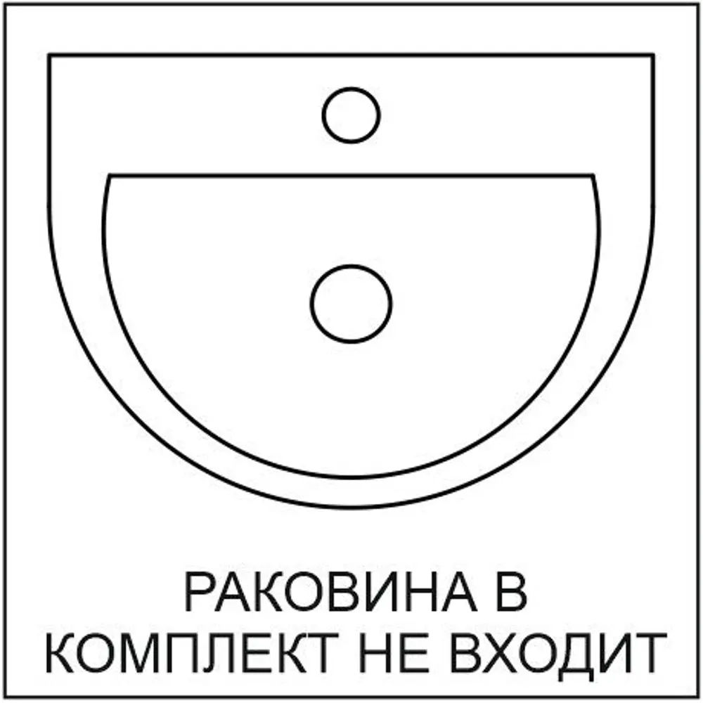 Консоль под раковину 1 Marka Urban 80П с ящиком - стиль лофт в ванную 85586154 STLM-0064313 - Вид №6