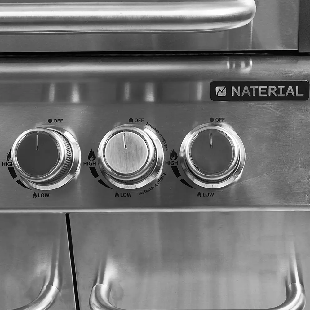 Газовый гриль Naterial Hudson 3-х конфорочный c дополнительной боковой конфоркой STLM-2190712 - Вид №8