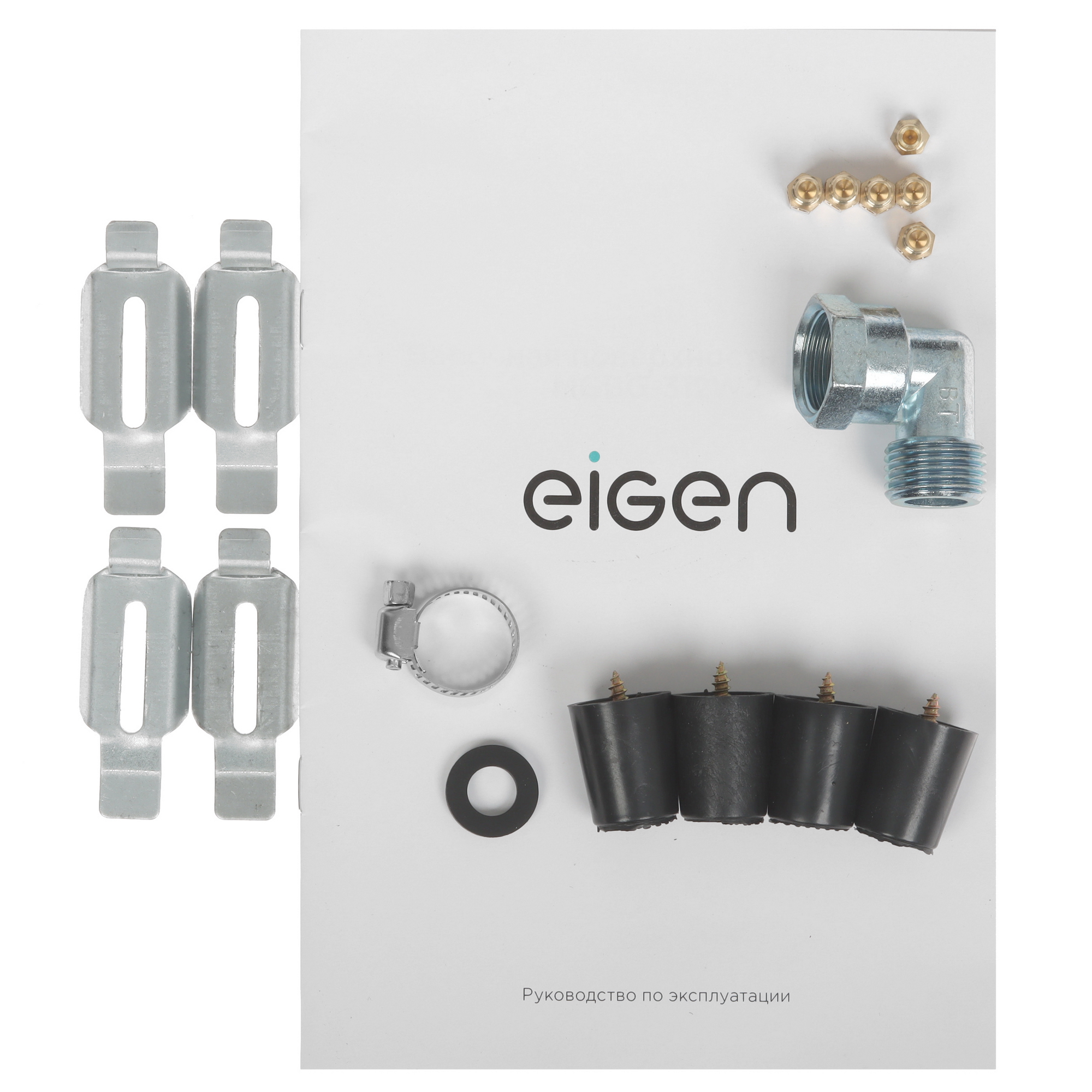 9099195 Газовая варочная поверхность Eigen MGBG-312W2 STDN-0030129 - Вид №5