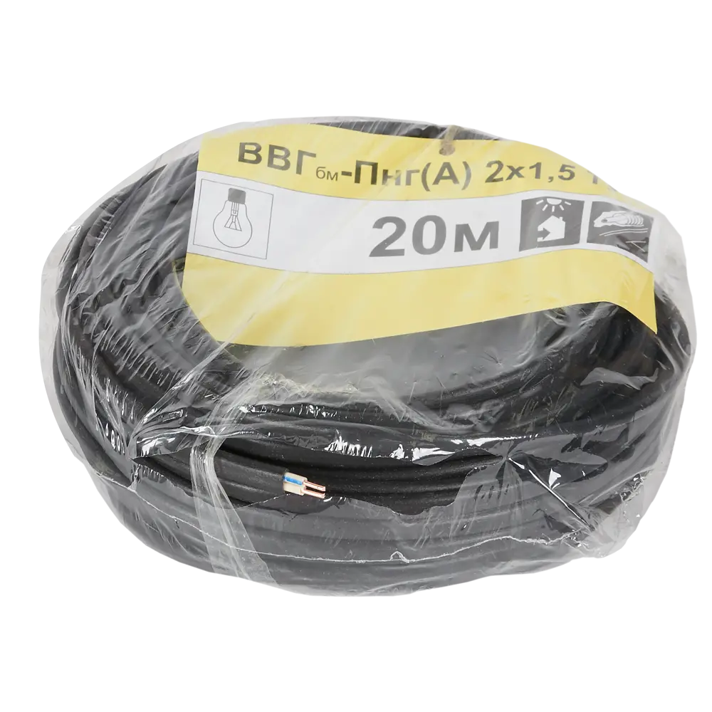 Кабель Камит ВВГп-НГ(А) 2х1.5, 20 м STLM-2054525 - Вид №4