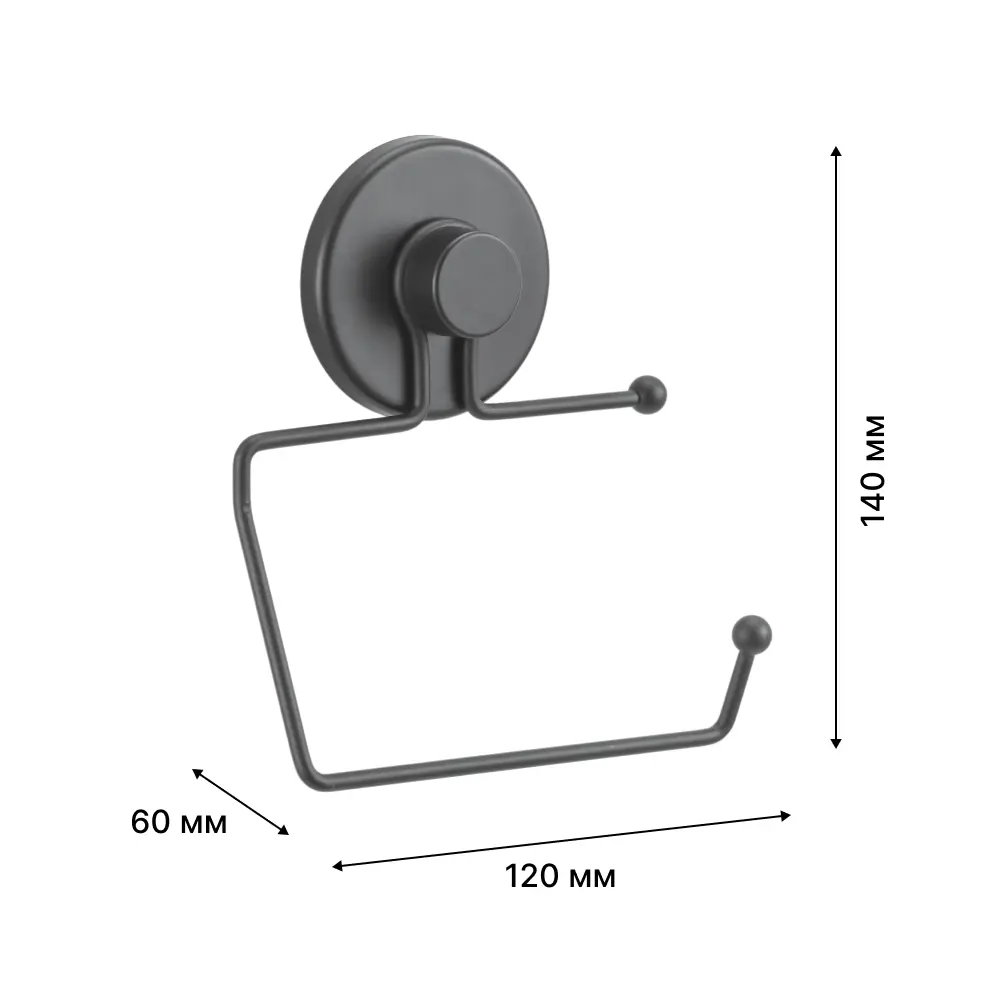 Держатель для туалетной бумаги LEMER Mezen — современный черный акцент для ванной 89384405 STLM-1583641 - Вид №1
