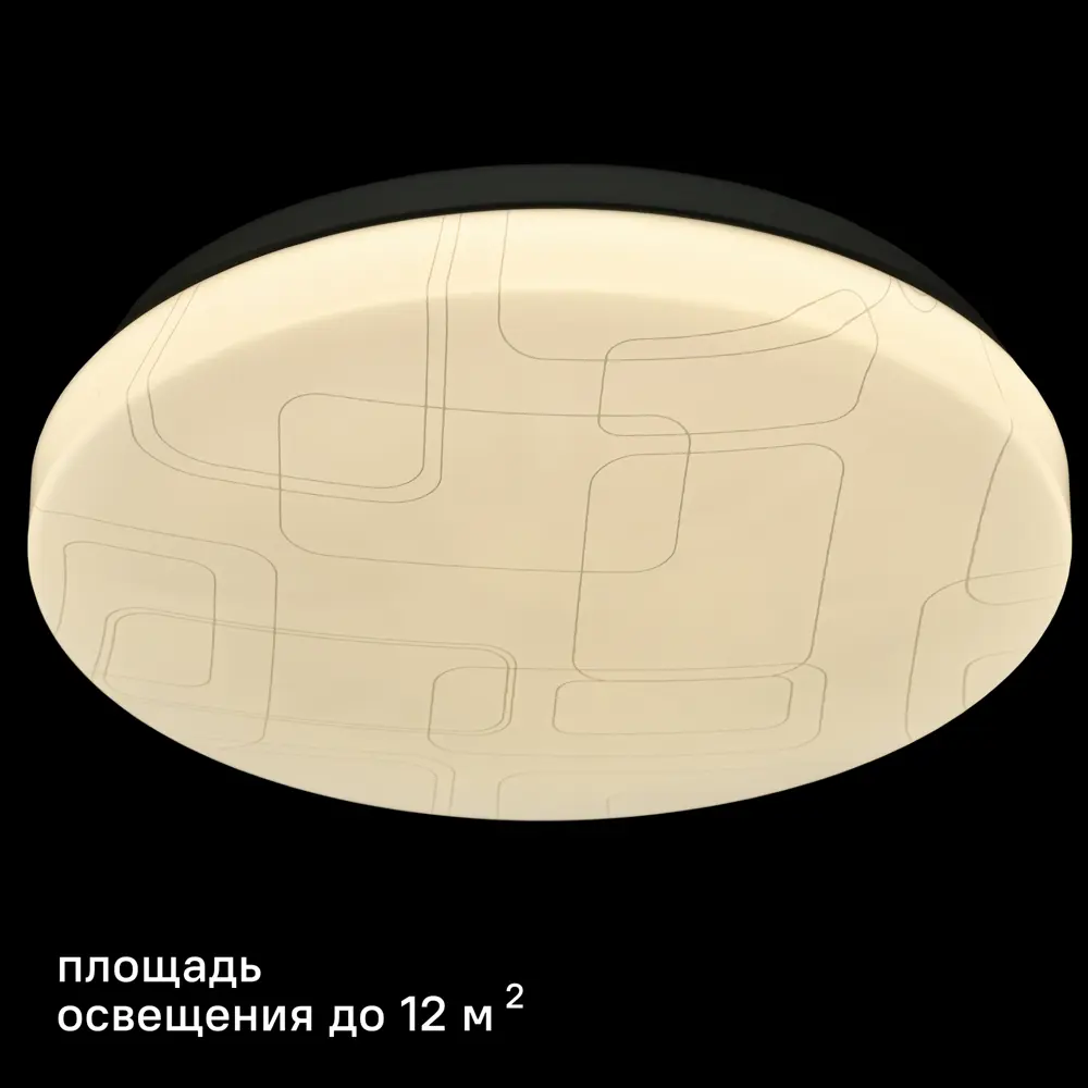 Светильник настенно-потолочный светодиодный ДПБ2003 12 м² нейтральный белый свет цвет белый IEK STLM-2097342