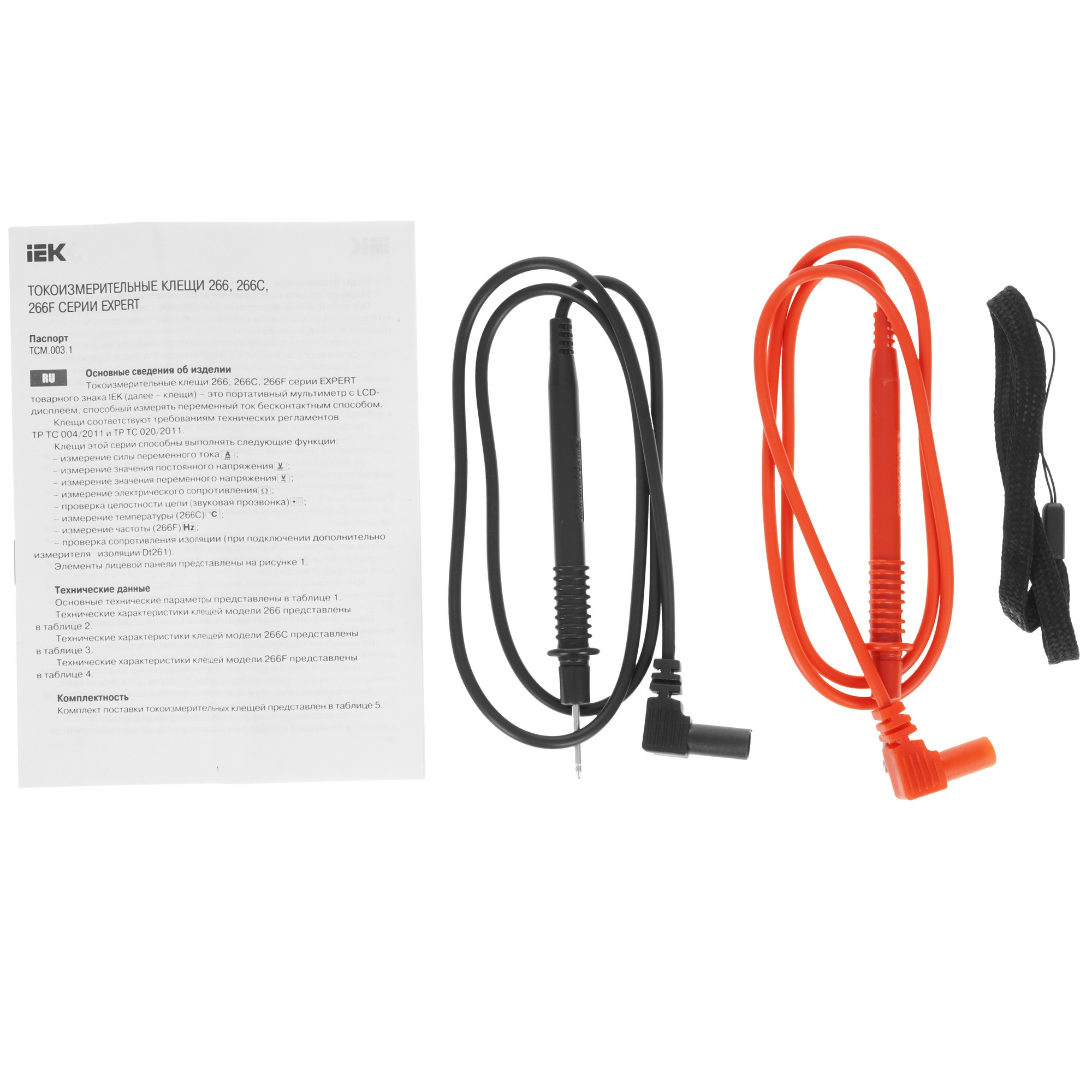 Клещи токоизмерительные IEK 1517176 9110688 STDN-0086341 - Вид №4