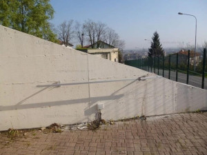 Металлическое устройство индивидуальной защиты