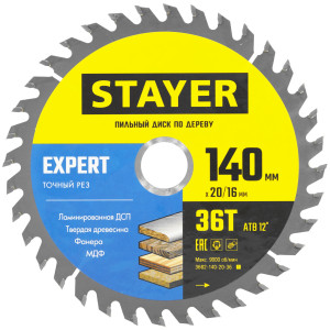 Диск пильный STAYER 3682-140-20-36_z01 9123083