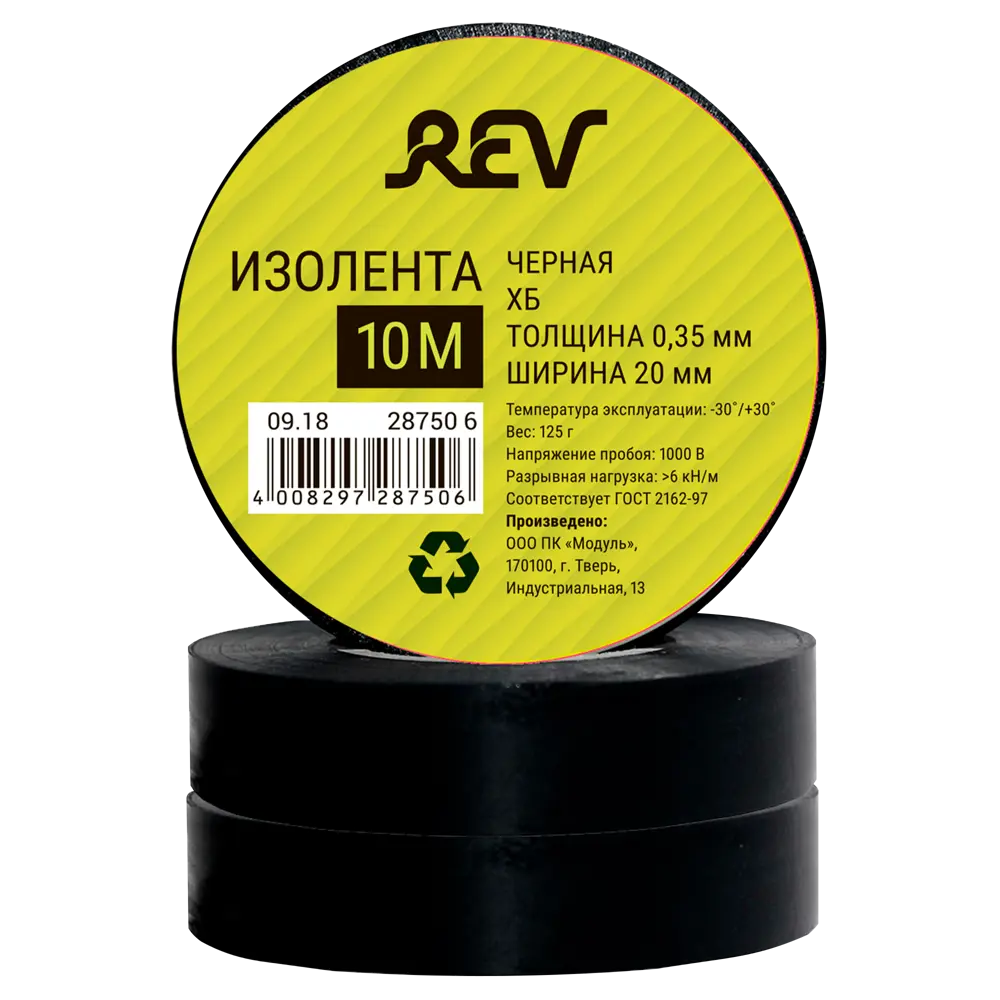 Изолента Santreyd Profi - профессиональная хлопковая лента для надежной изоляции 87658971 STLM-0074670 - Вид №1