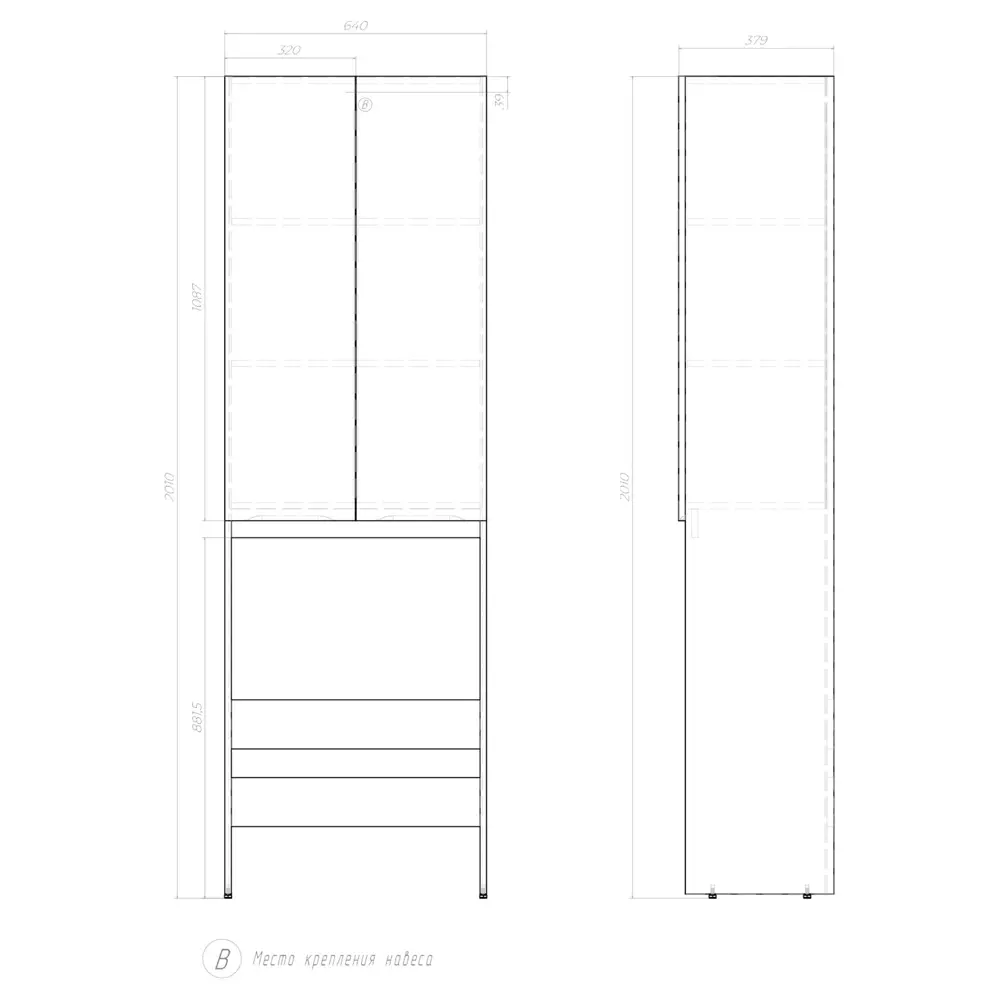 KONSENSA Шкаф для стиральной машины Терни - организация пространства ванной 89383206 STLM-1416574 - Вид №13
