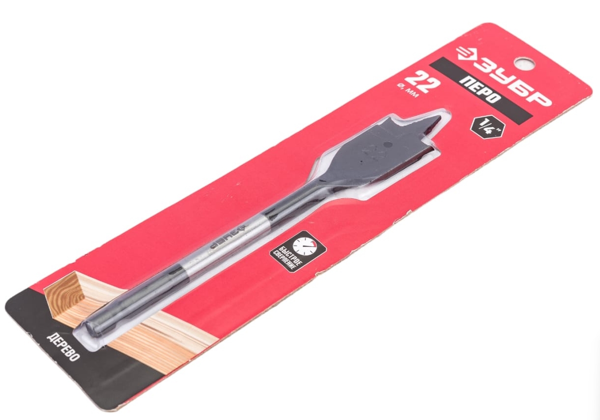 Сверло перовое ЗУБР 29505-22_z01 5308333 STDN-0093899 - Вид №3