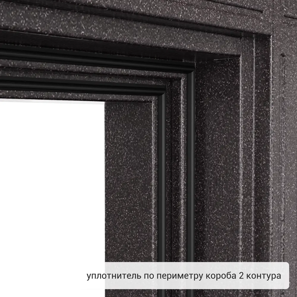 Дверь входная металлическая Термо 88x205 см правая цвет ринго белый 83404204 STLM-2132903 TOREX  - Вид №8