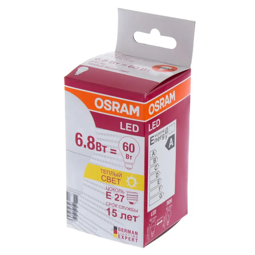 Лампа светодиодная Osram E27 220 В 6.8 Вт груша 600 лм, тёплый белый свет 18002531 STLM-2106448  - Вид №1
