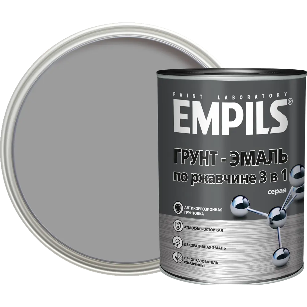 Грунт-эмаль по ржавчине 3в1 Empils PL гладкая цвет серый 0.9 кг STLM-2136824