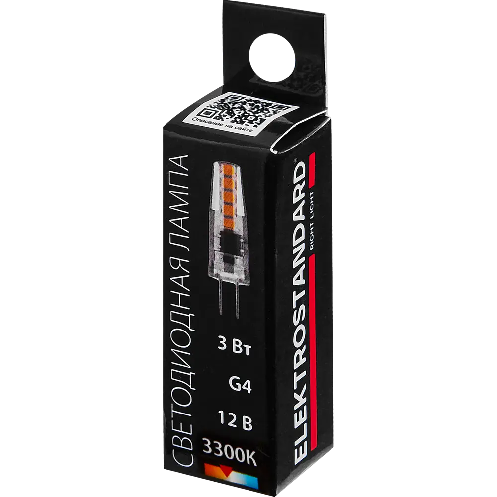Лампочка светодиодная Elektrostandard G4 капсула 3 Вт 3300 К теплый белый свет STLM-2181347 - Вид №3