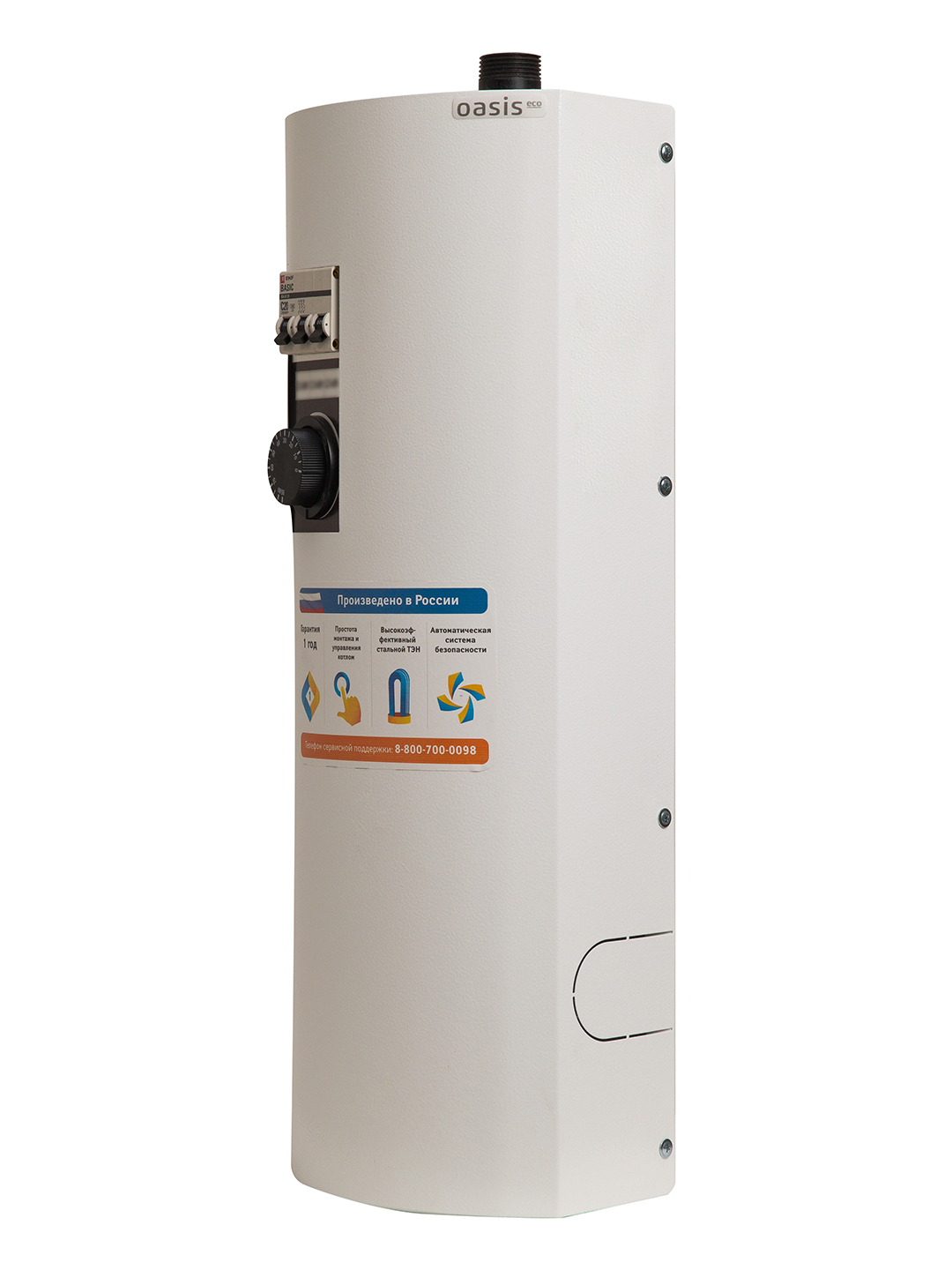 9027019 Электрический котел Oasis Eco KE-9 9 кВт STDN-0089071 - Вид №1