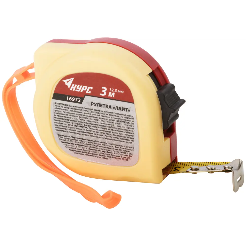 Рулетка Курс Лайт 3 м x 12.5 мм STLM-2194813 - Вид №1