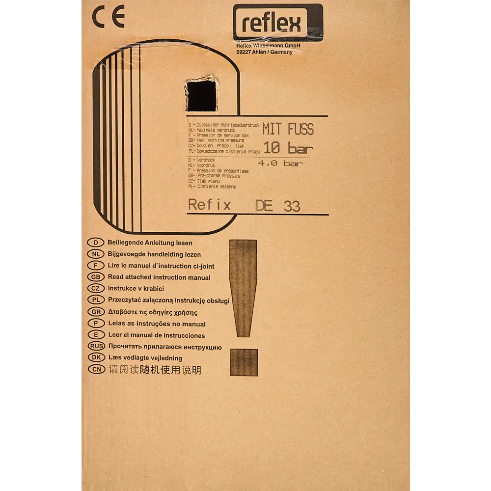 Гидроаккумулятор REFLEX DE вертикальный 33 л, 7305500 STLM-2075244 - Вид №3