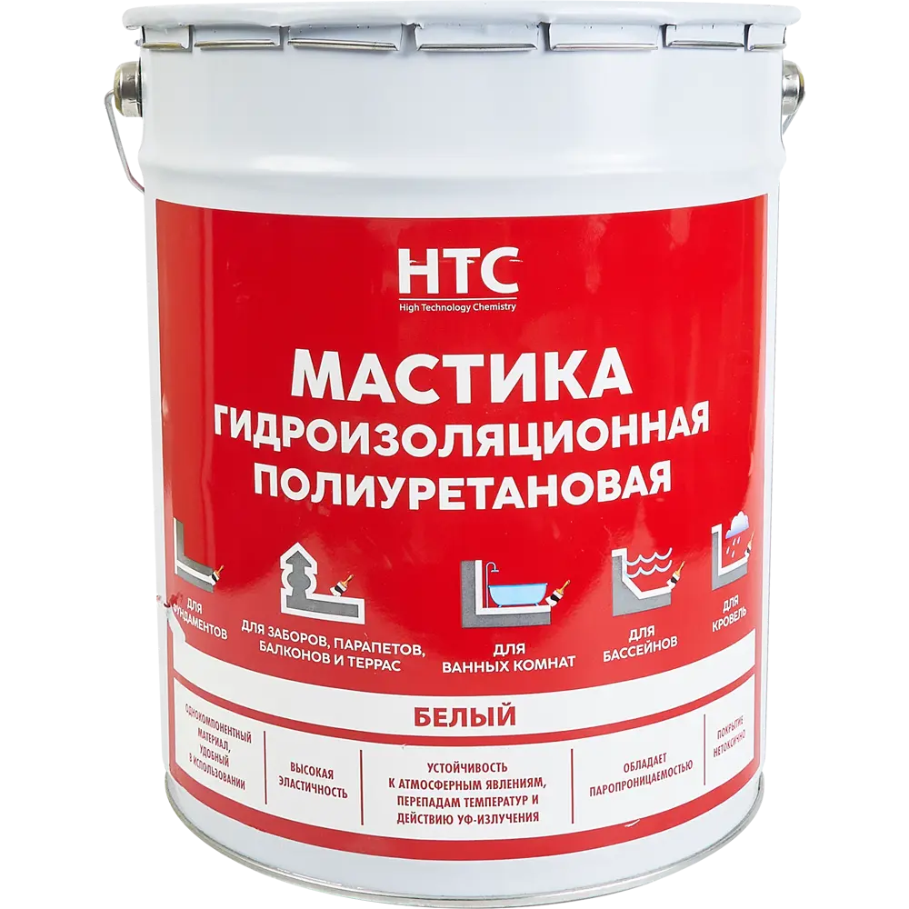 84783426 Мастика гидроизоляционная полиуретановая HTC 25 кг цвет белый STLM-0055078