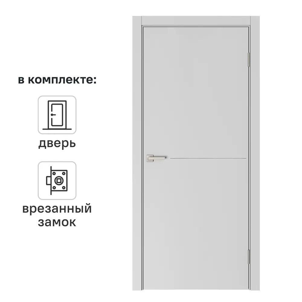 Дверь межкомнатная глухая Николь 80x200 см эмаль цвет серый с замком и без петель 89464712 STLM-2135221 BELWOODDOORS 