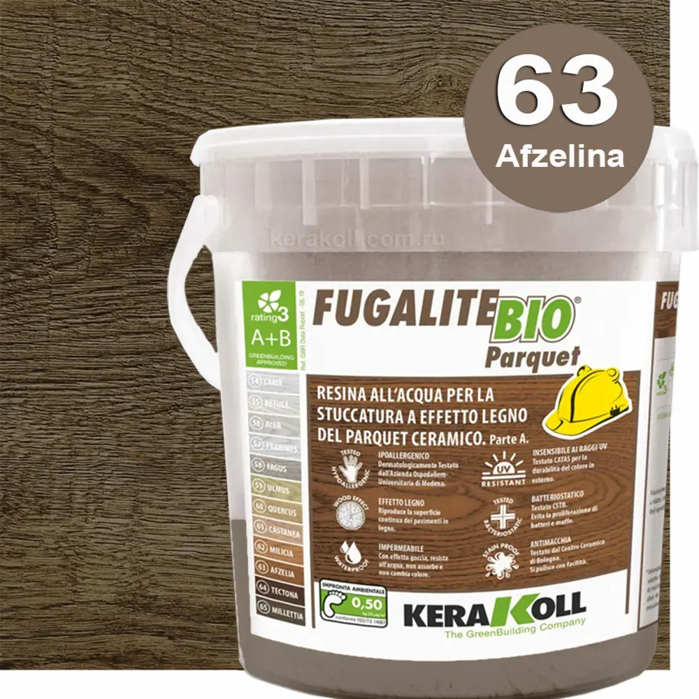 Затирка эпоксидная Kerakoll Fugalite BIO Parquet Цвет 63 Afzelia 3 кг