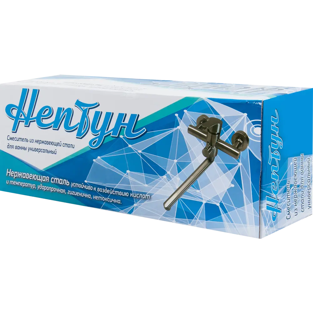 Смеситель Santreyd для ванны с длинным изливом и керамическим картриджем 82334470 Нептун STLM-0024765 - Вид №3