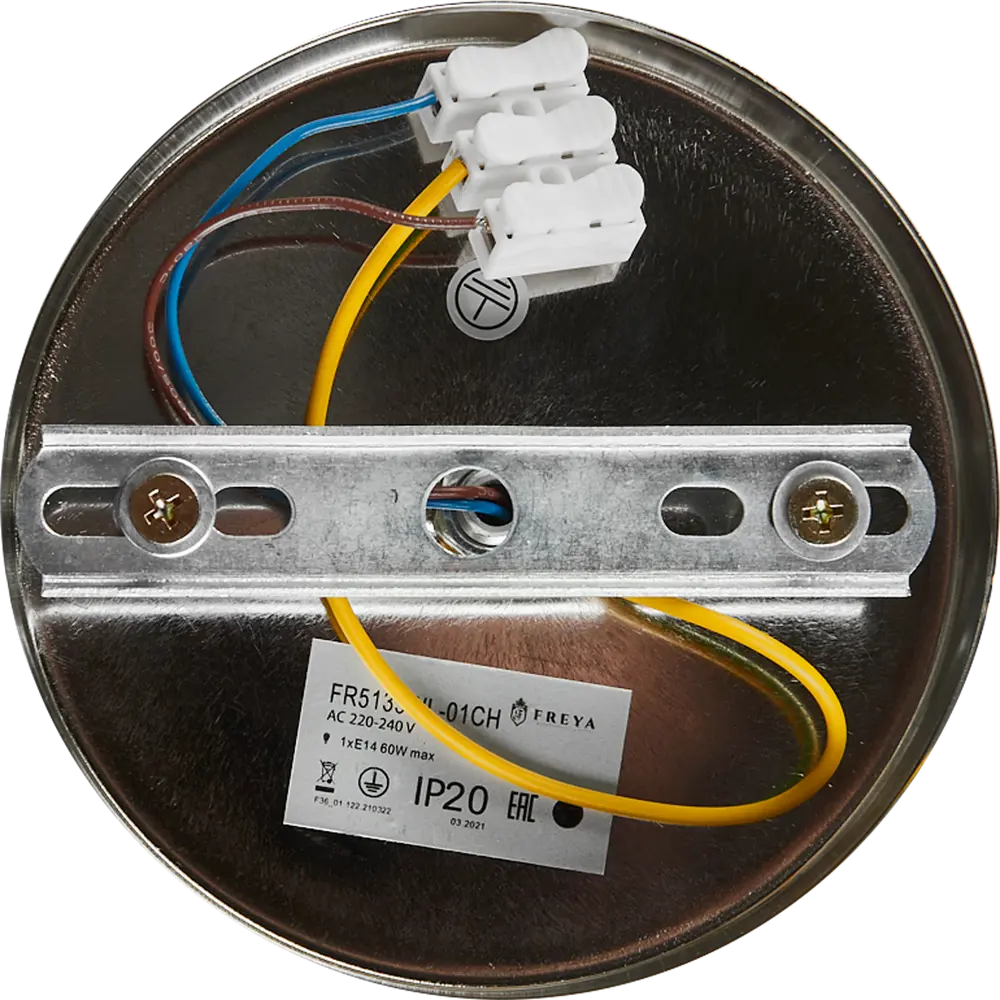 Бра Freya FR5133WL-01CH, цвет хром/прозрачный STLM-2103496 - Вид №3