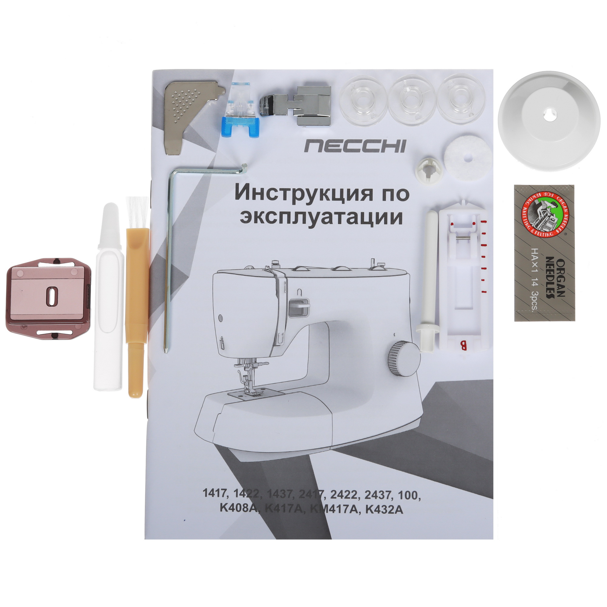 9028364 Швейная машина Necchi K432A STDN-0092374 - Вид №8