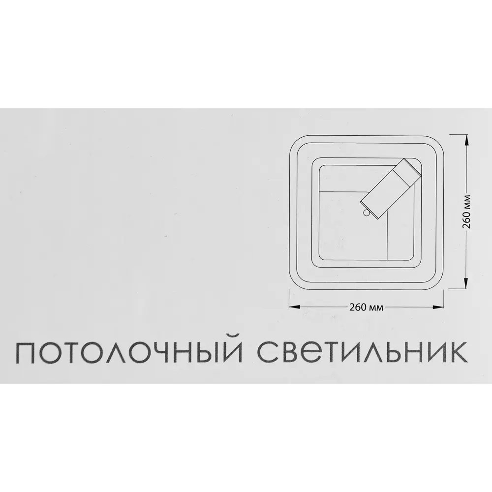 Escada Потолочный светильник с поворотным спотом и LED-подсветкой 87834359 STLM-0932794 - Вид №12