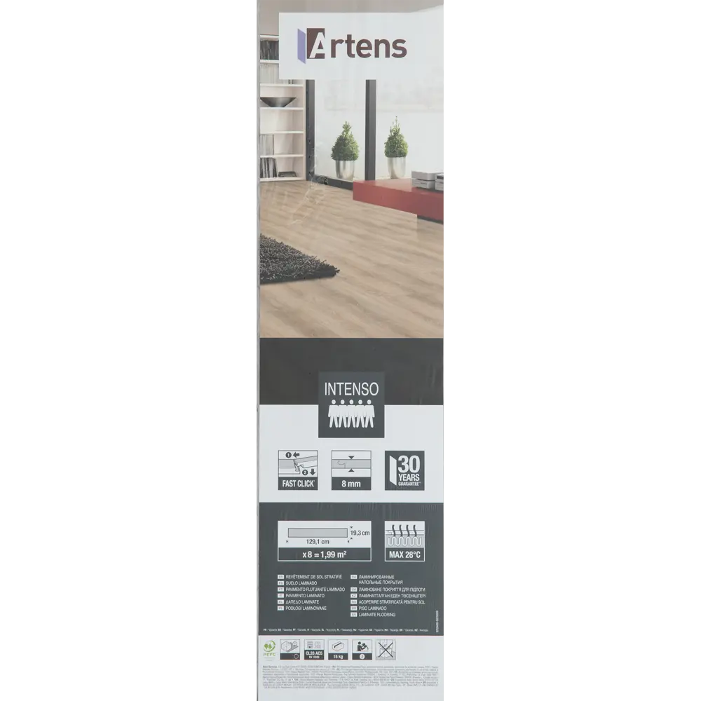 Ламинат Artens «Гритор» 33 класс толщина 8 мм с фаской 1.99 м² STLM-2184209 - Вид №7