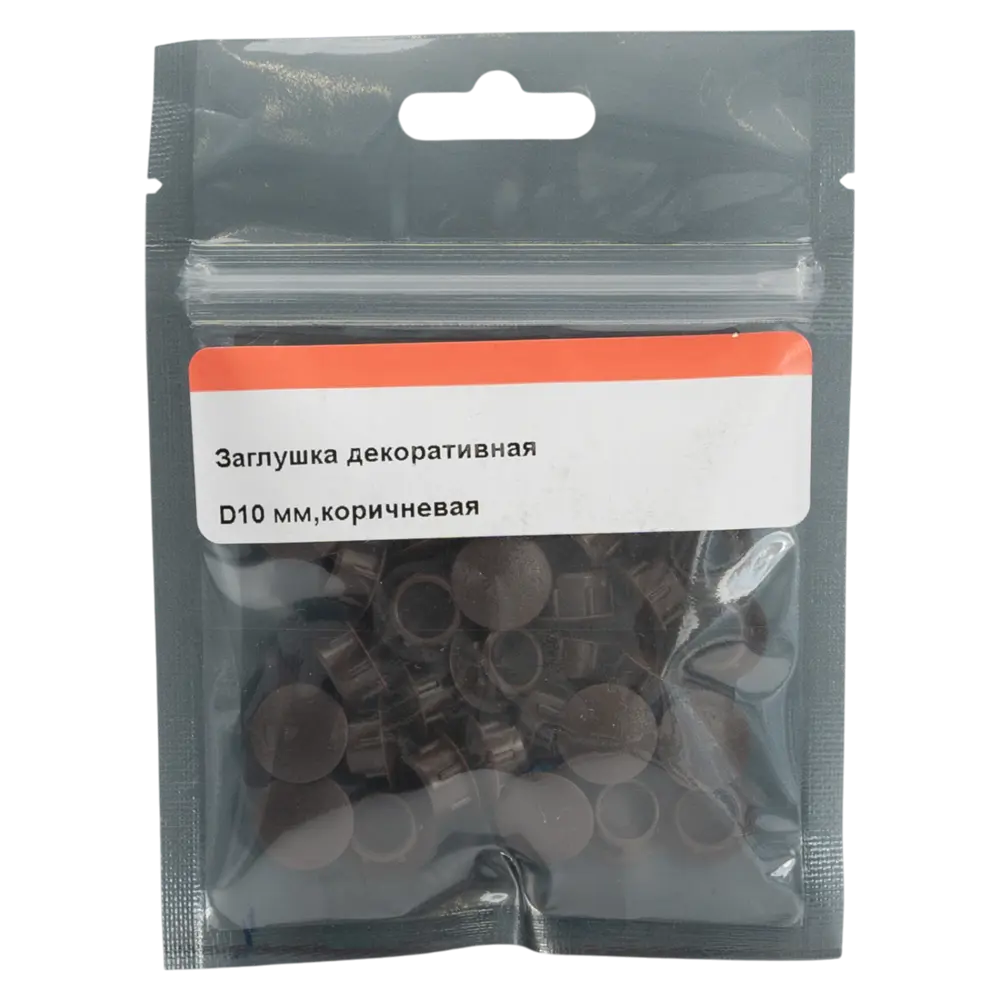 Заглушка декоративная ø10 мм цвет коричневый 30 шт. 89405667 STLM-2026194 Santreyd  - Вид №1