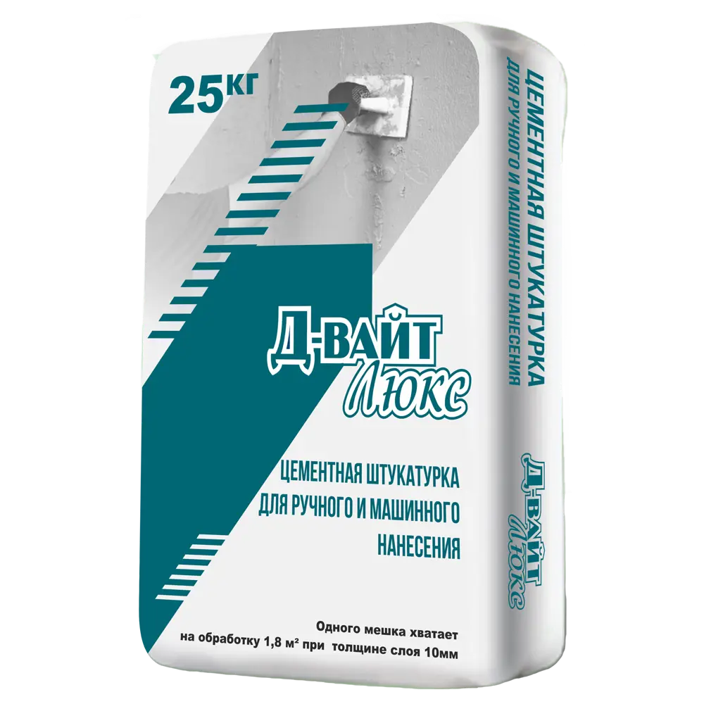 Штукатурка цементная механизированная Д-Вайт Люкс 25 кг STLM-2115516