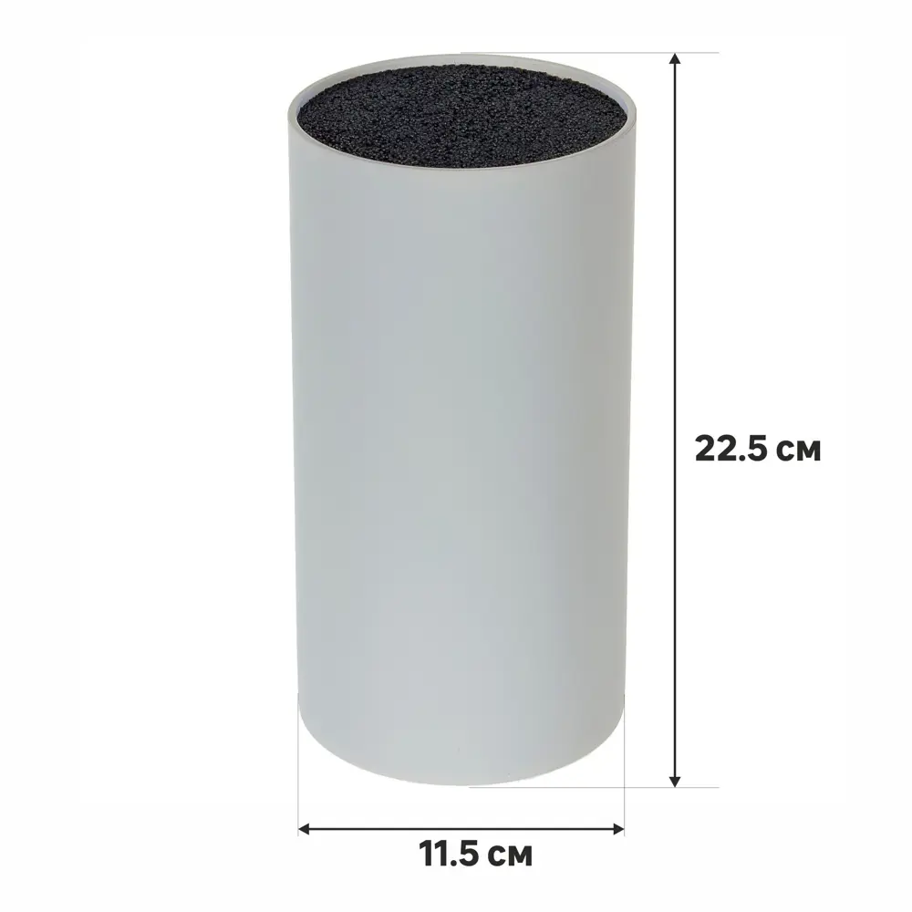 Подставка для ножей RIO 22,5х11,5 см, пластик Santreyd STLM-2048454 - Вид №1