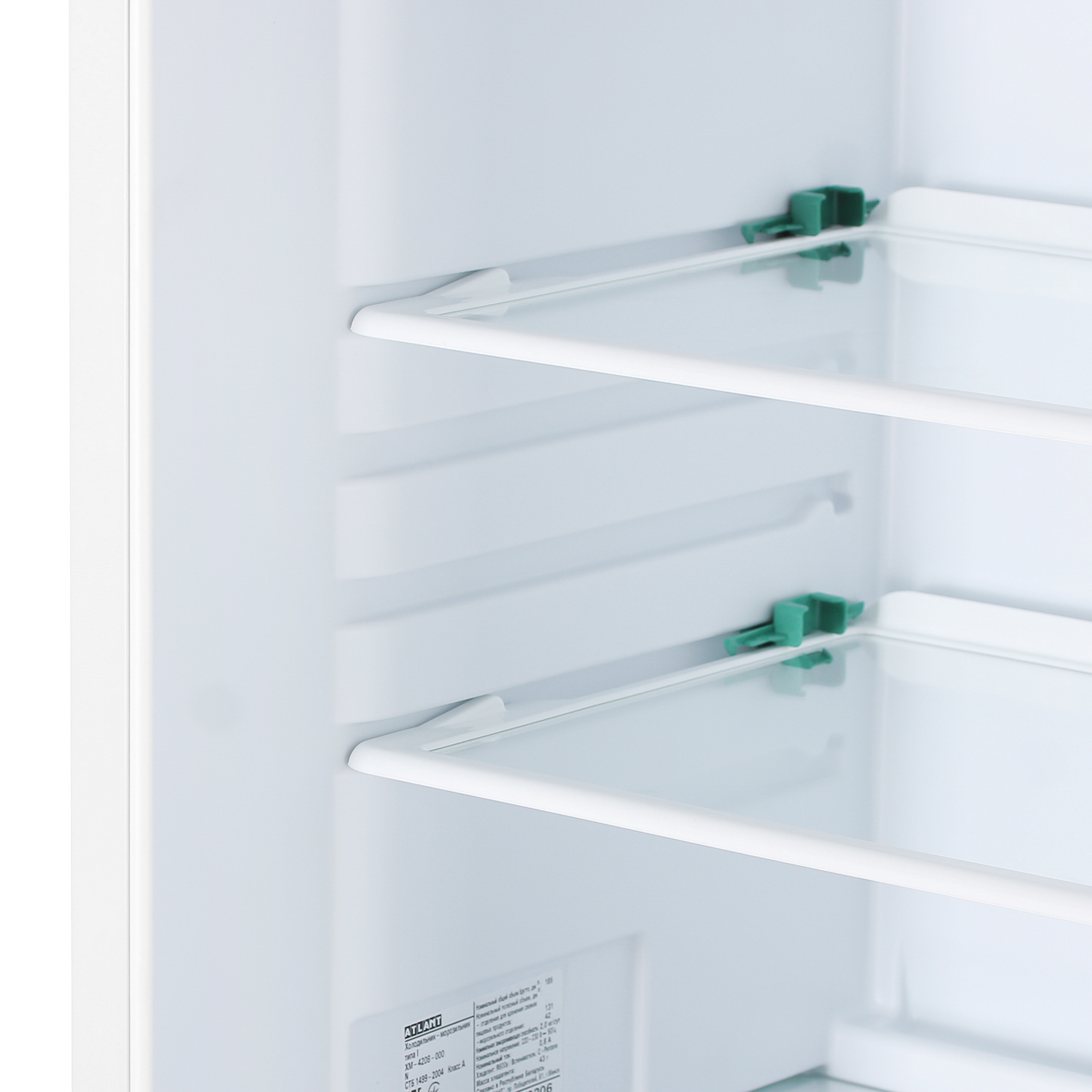 1009468 Холодильник с морозильником   ATLANT ХМ-4208-000 белый STDN-0055688 - Вид №8