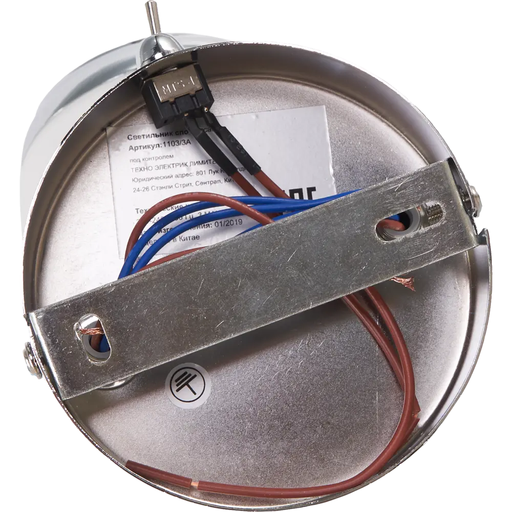 Спот поворотный Largo 3 лампы 6 м² цвет хром Escada STLM-2014355 - Вид №4